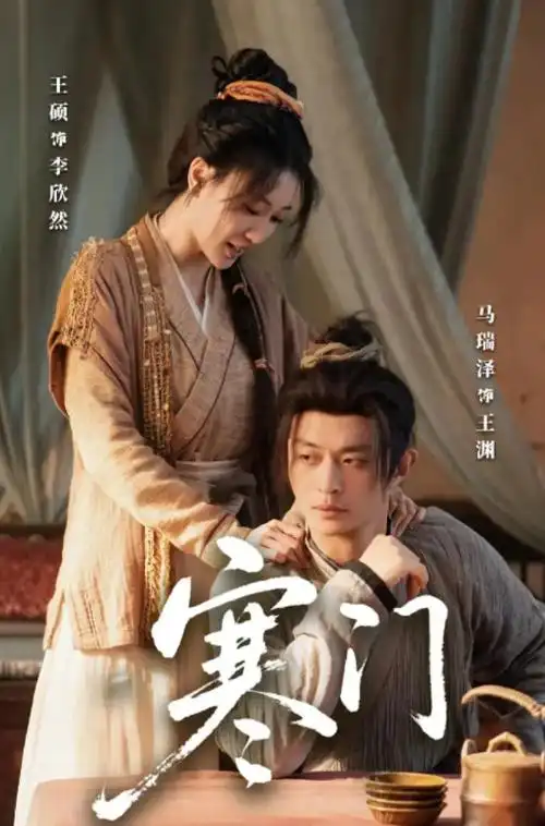 暗涌之城热播电视剧全集手机免费在线观看