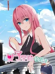 声生不息夏音乐竞演综艺免费观看